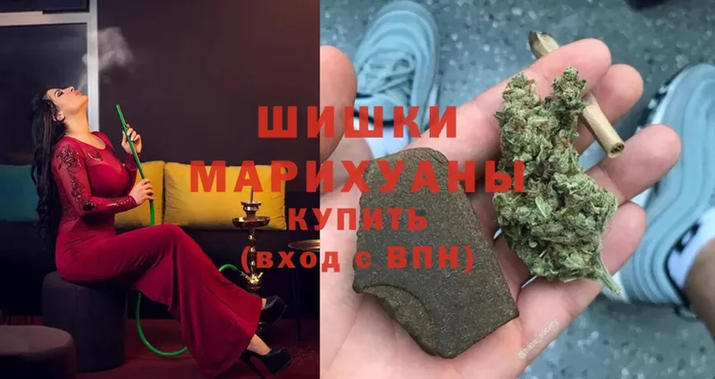 Как найти закладки Бор Cocaine  Гашиш  блэк спрут рабочий сайт  Канабис 